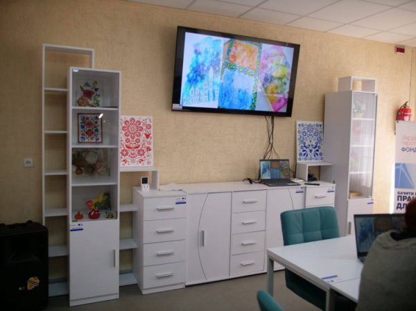 Простір соціальної адаптації - фото сайт виконкому Криворізької міськради