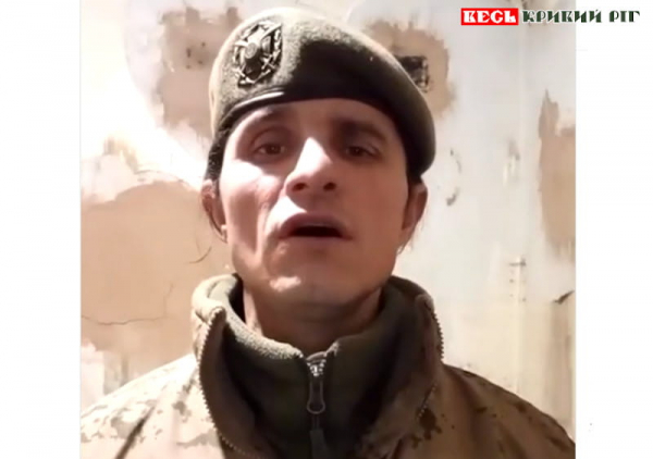 Колумбійський легіонер Мігель служить в криворізькій бригаді АРЕЙ