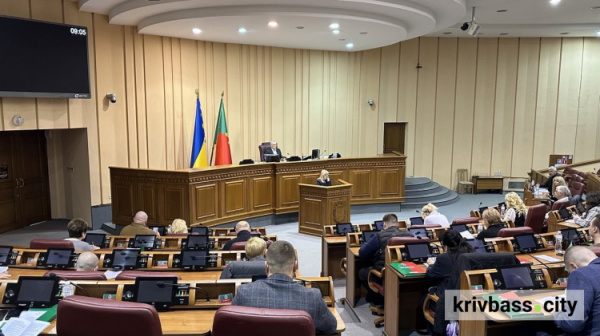 фото управління преси криворізького міськвиконкому