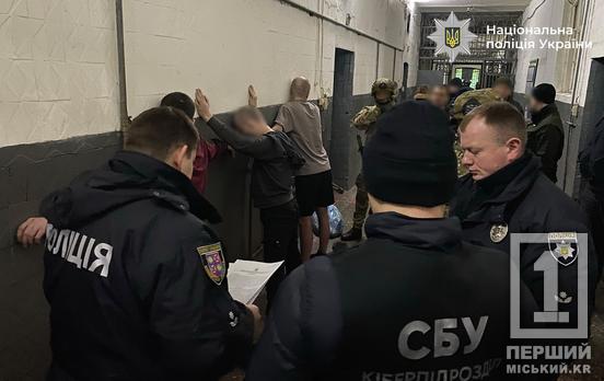 «Допоможемо врятувати ваші кошти»: двоє в’язнів прямо з камер примудрилися ошукали десятки людей по всій країні