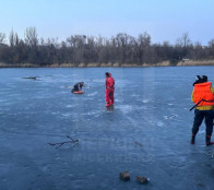 Двоє чоловіків провалилися під лід у Кривому Розі1