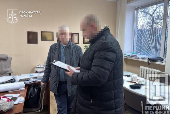 Філія працювала на Дніпропетровщині: затримали директора підприємства, яке заплатило більше мільйона російській компанії1
