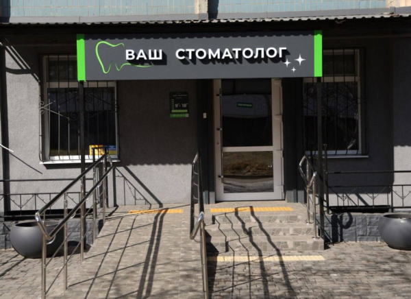 Гранти для криворізького бізнесу 2026: контакти фахівців по районах для безкоштовних консультацій4