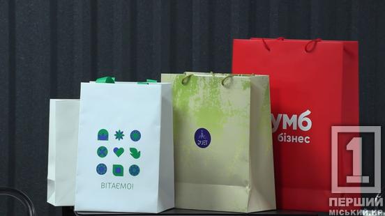 Гроші, книги й TED: у Кривому Розі визначили переможців «Фінансової бібліотеки»2