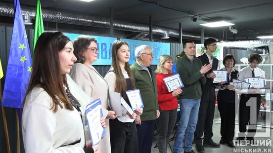 Гроші, книги й TED: у Кривому Розі визначили переможців «Фінансової бібліотеки»5