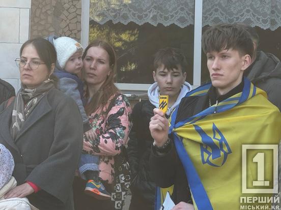 Інструктор, «азовець», атлет: у Кривому Розі відкрили меморіальну дошку на честь Дениса Комара