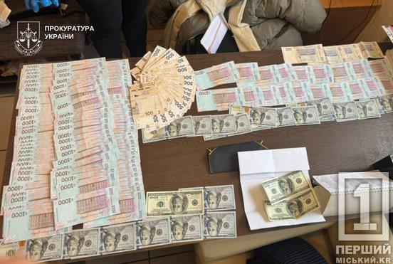 «Інвалідність» за 4500 доларів: на Дніпропетровщині викрили трьох медиків на хабарництві1