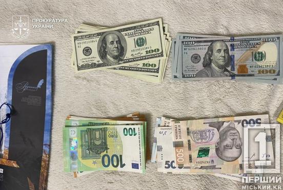 «Інвалідність» за 4500 доларів: на Дніпропетровщині викрили трьох медиків на хабарництві4