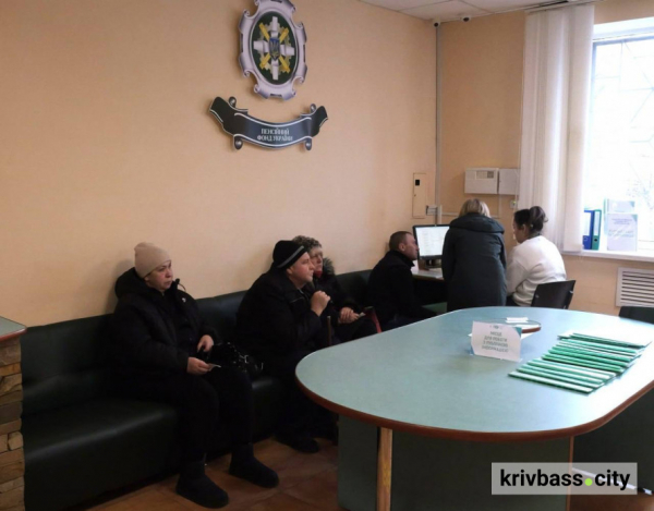 Компенсації за комуналку зростуть: у Кривому Розі посилюють соціальний захист3