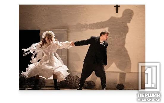 «Конотопська відьма» на поштовій марці: коли чекати новинку