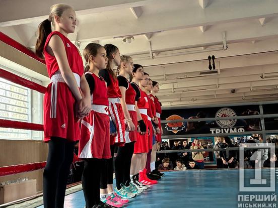 Краса з кулаками: у Кривому Розі вперше провели жіночий «Кубок вікінгів» з боксу1