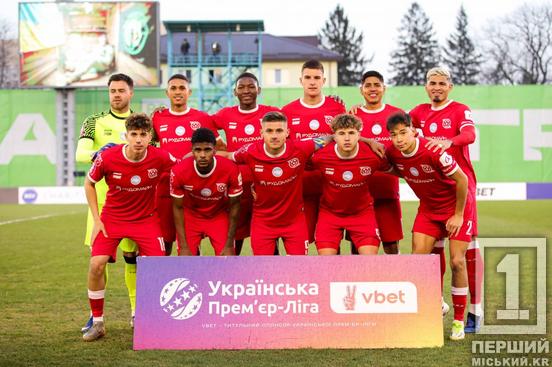 «Кривбас» програв «Поліссю» у Житомирі, але зберіг місце у топ-5 УПЛ1