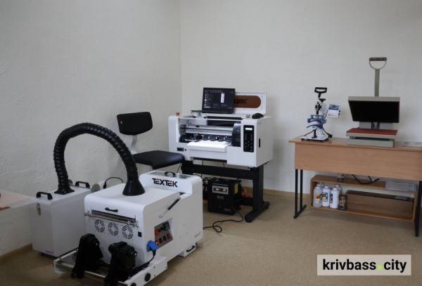 Криворіжці створюватимуть власні бренди: у місті відкрили інноваційний технологічний простір5