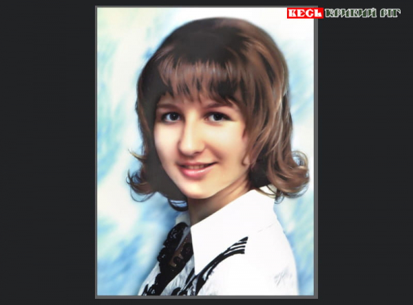 Життя Анастасії Гринь обірвалось в Кривому Розі