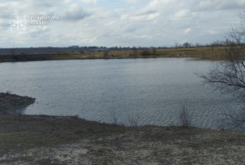 Криворізька прокуратура повернула громаді 35 га водойми
