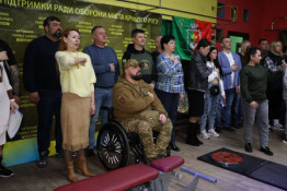 Криворізькі ветерани та їхні родини змагалися на VETERANS FAMILY GAMES-20260