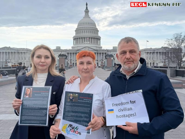 Криворізький журналіст Владислав Єсипенко перед Капітолієм