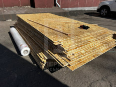 Масована атака дронів на Кривий Ріг: є поранені та руйнування