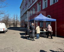 Масована атака дронів на Кривий Ріг: є поранені та руйнування