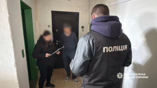 Масштабна спецоперація: на Дніпропетровщині та по всій Україні правоохоронці масово блокують схеми ухилення від служби