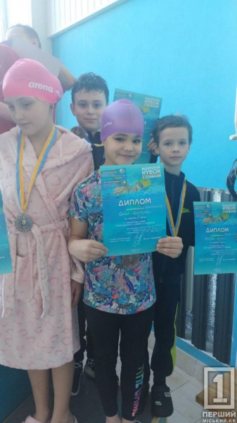 Медальний заплив для криворізьких спортсменів: плавці тріумфували на Кубку Саксаганського району1