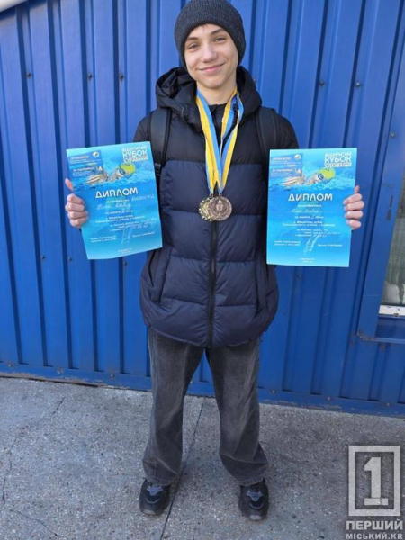 Медальний заплив для криворізьких спортсменів: плавці тріумфували на Кубку Саксаганського району3