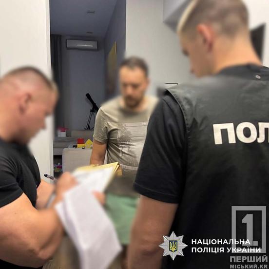 Мільйонні схеми на ремонтах: у Дніпрі судитимуть посадовців міськради за розкрадання 3,5 млн грн6