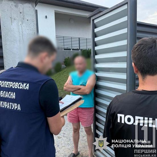 Мільйонні схеми на ремонтах: у Дніпрі судитимуть посадовців міськради за розкрадання 3,5 млн грн1