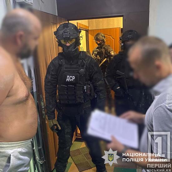 Мільйонні схеми на ремонтах: у Дніпрі судитимуть посадовців міськради за розкрадання 3,5 млн грн2