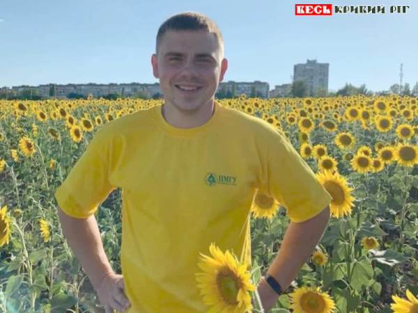 Ярослав Дзядук &ndash; молодий профспілковий активіст ПівнГЗК в Кривому Розі