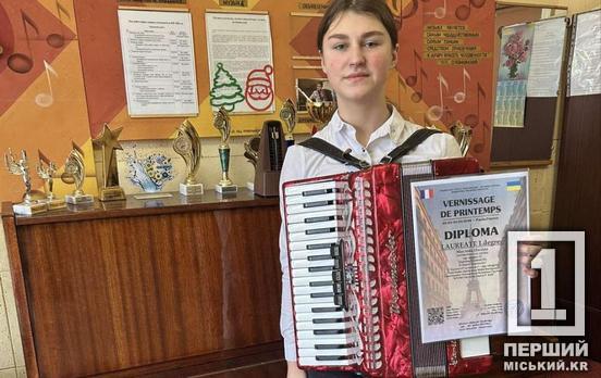 Музичний тріумф: Поліна Маслова здобула «золото» на міжнародному конкурсі «Весняний вернісаж»