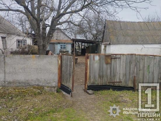 На Дніпропетровщині чоловік до смерті побив знайомого через ревнощі