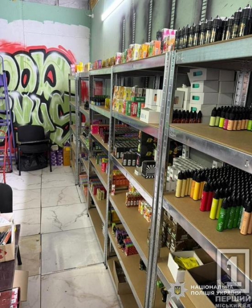 На Дніпропетровщині припинили роботу мережі нелегальних вейпшопів5