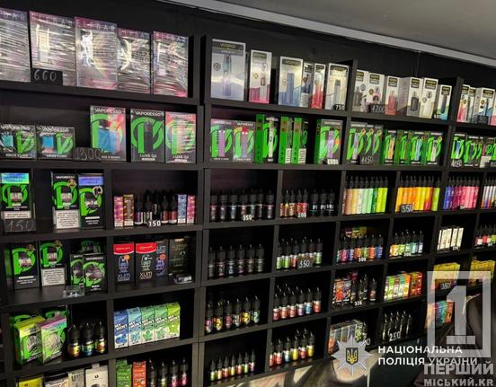На Дніпропетровщині припинили роботу мережі нелегальних вейпшопів2