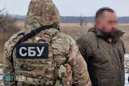 На Дніпропетровщині викрили підпільну майстерню з ремонту бойової зброї1