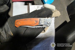 На Криворіжжі затримали чоловіка, який жорстоко вбив односельця