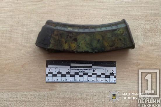 Намагалися підзаробити на нелегальному збуті: на Дніпропетровщині викрили двох торговців зброєю