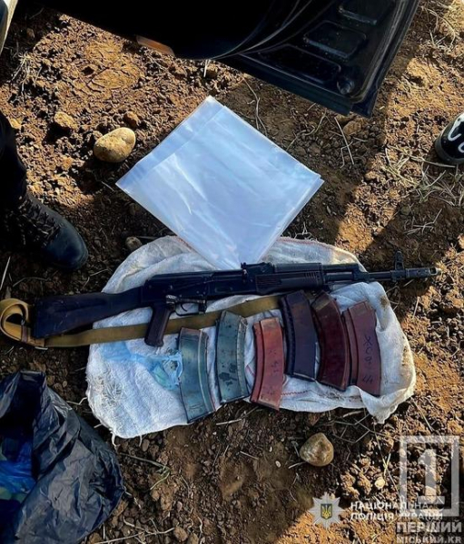 Намагалися підзаробити на нелегальному збуті: на Дніпропетровщині викрили двох торговців зброєю