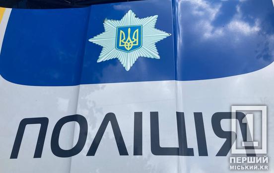 Назад у 90-ті: на Дніпропетровщині невідомі намагалися викрасти суддю