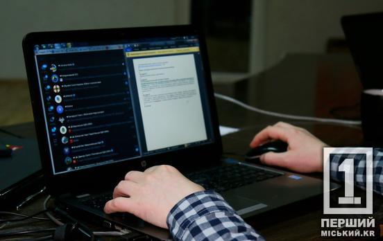 Не блокування, а відповідальність: Рада рухається до регулювання Telegram