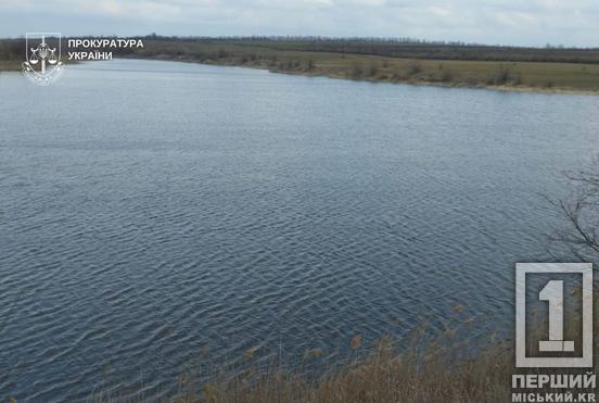 Не оформив документи й затримував виплати коштів: під Кривим Рогом підприємця змусили повернути 35 гектарів землі та ставків