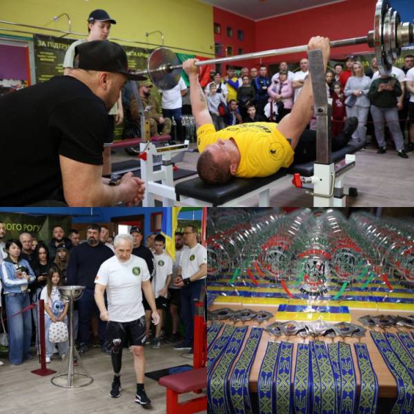 Змагання серед ветеранів у Кривому Розі - фото управління преси Криворізького міськвиконкому 