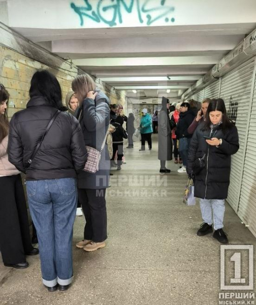 Ніч і ранок під звуки вибухів: Кривий Ріг пережив чергову масовану атаку дронів