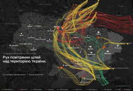 Нічна атака на Київщину: загинули четверо людей, є поранені