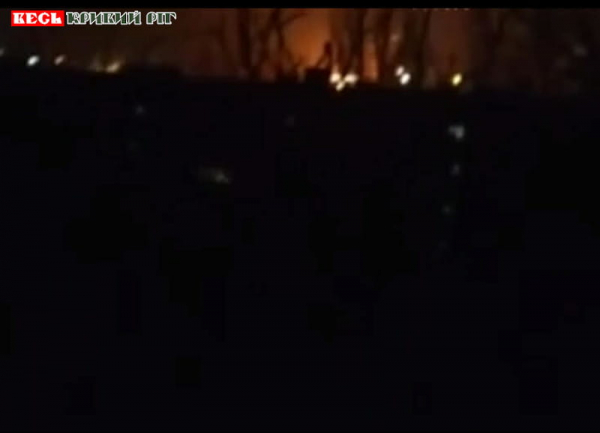 Приліт шахеда по Кривому Рогу