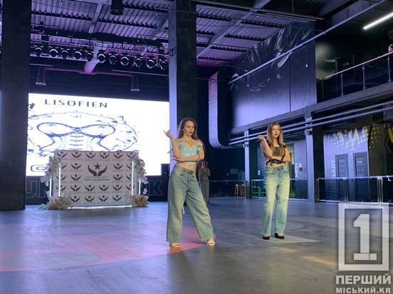 Новий сезон – нові образи: у Кривому Розі пройшов весняний Fashion Day2