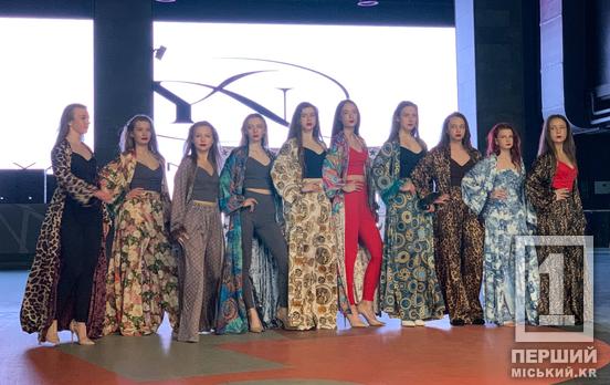 Новий сезон – нові образи: у Кривому Розі пройшов весняний Fashion Day