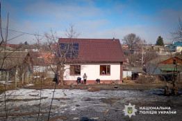 Обстріли Сумщини: четверо постраждалих, серед них діти