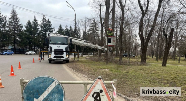 Одна машина замінює десятки людей: комунальники Кривого Рогу отримали сучасну техніку