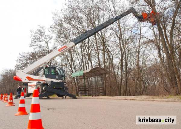 Одна машина замінює десятки людей: комунальники Кривого Рогу отримали сучасну техніку